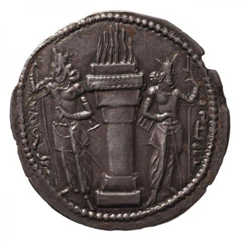 Fire altar with two attendants; Pehlevi inscription "Fire of Shapur"