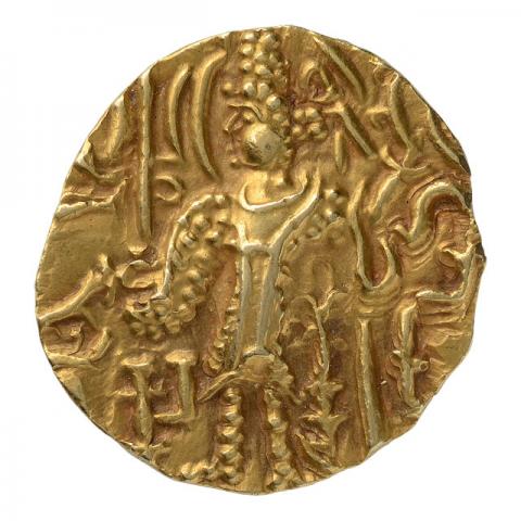 King in Kushan dress sacrificing at an altar; Brahmi inscription "Kirada – Gadahara"