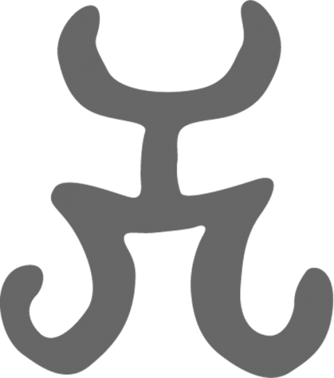 A. Symbol (tamga) of the Alkhan