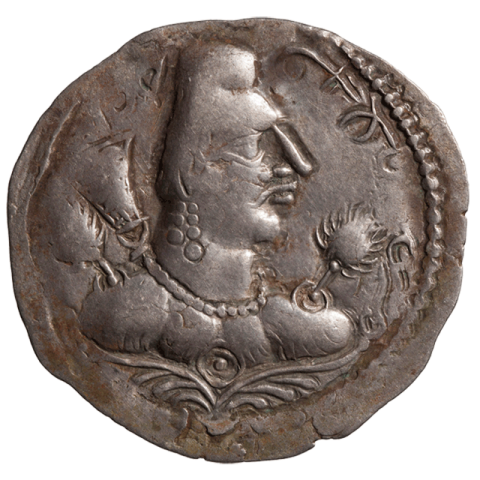 Obverse, Drachm (silver) of an unknown Alkhan king with an artificially deformed skull