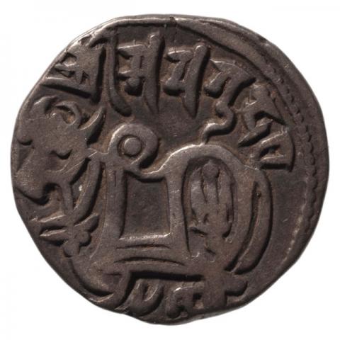 Liegender Stier; Brahmi-Aufschrift „Seine Exzellenz Samanta, der Gott“