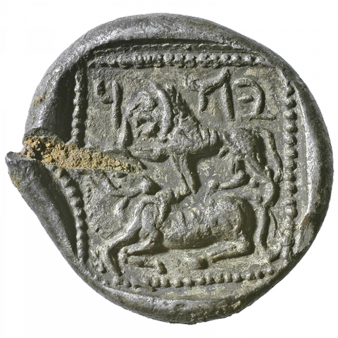 Prancing Lion above recumbent Bovine; Lapidary Aramaic: Yehud