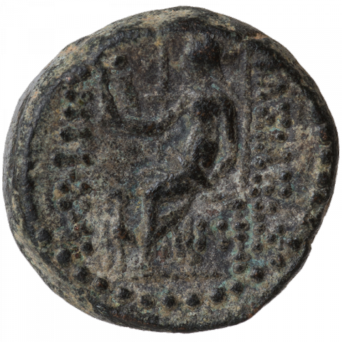 Female goddess seated left, holding Victory and scepter; Greek: BAΣIΛEΩΣ / (ANTIOXOY) ([coin of] king Antiochus)
