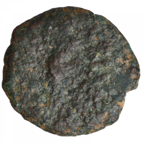 Aplustre [Greek: BAΣIΛEΩΣ / ANTIOXOY ([coin of] king Antiochus)]