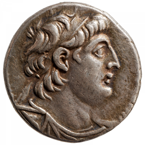 Bust of Antiochus VII