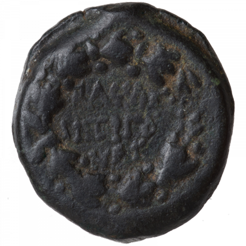 Wreath; Greek: BΑΣΙΛΕΩΣ ΑΝΤΙΓΟΝΟΥ ([coin of] king Antigonos)