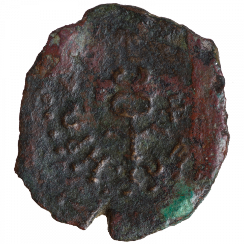 Winged caduceus; Greek: ΗΡΩΔΟΥ ΒΑΣΙΛΕΩΣ; L Γ ([coin of] king Herodes, year 3)