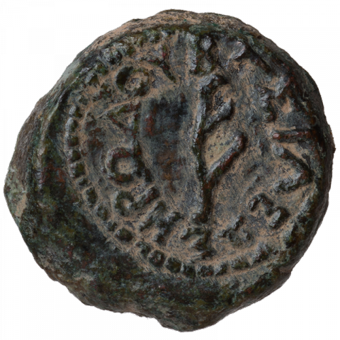 Aplustre; Greek: ΗΡΩΔΟΥ ΒΑΣΙΛΕΩΣ; L Γ ([coin of] king Herodes, year 3)