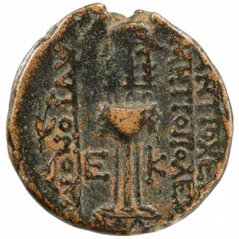Tripod, three laurel branches; Greek: ANTIOCEΩN / MHTROΠOΛEΩΣ / AYTONOMOY, E - K ([coin of] Antioch, the autonomous capital city, year 25)