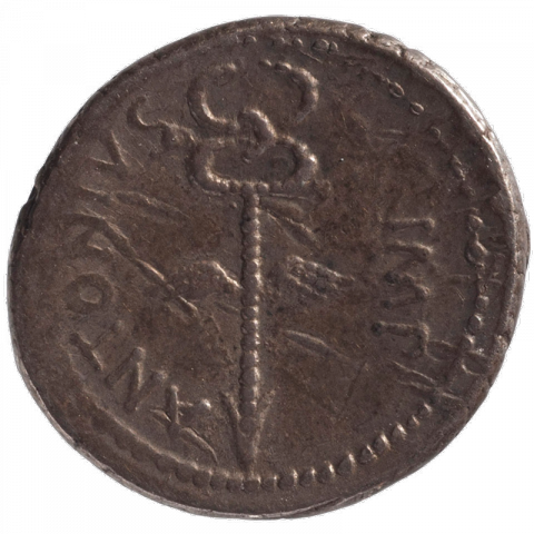 Geflügelter Caduceus; Lateinisch: ANTONIVS - IMP (Antoninus Imperator)