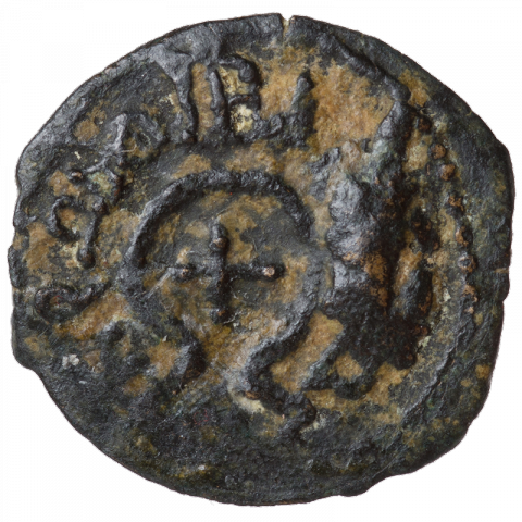 Diadem around a cross; Greek: HΡΩΔΟΥ ΒΑCΙΛΕΩC ([coin of] king Herod)