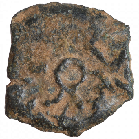 Diadem; Greek: HΡΩΔΟΥ ΒΑCΙΛΕΩC ([coin of] king Herod)