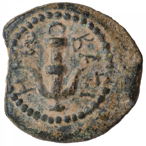 Anchor; Greek: HΡΩΔ ΒΑCΙ ([coin of] king Herod)