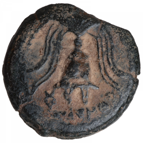 Crested helmet; Greek: ΕΘΝAΡΧOY ([coin of] peoples´ ruler)