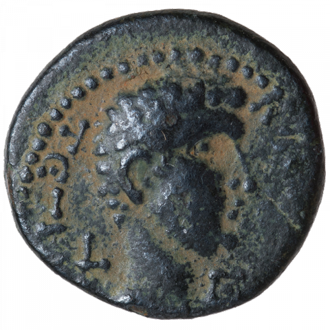 Bust of Herod Philip; Greek: ΦΙΛΙΠΠΟΥ ΤΕΤΡΑΡΧΟΥ ([coin of] Philipp the Tetrarch)