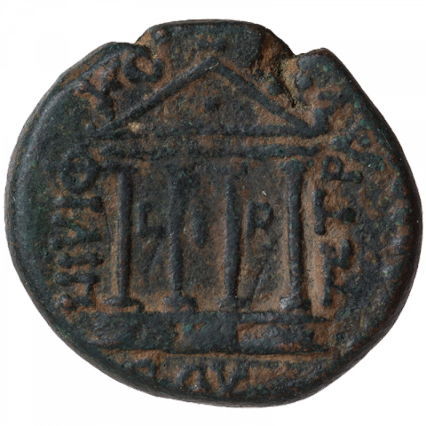 Tetrastyle temple; Greek: ΦΙΛΙΠΠΟΥ TETPAPXOY, L I B ([coin of] Philipp the Tetrarch, year 12)