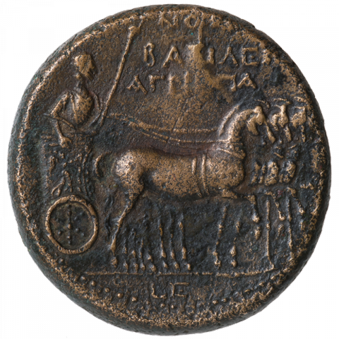 Germanicus in Quadriga; Griechisch: ΝΟΜΙΣΜΑ ΒΑΣΙΛΕΩΣ ΑΓΡΙΠΠΑ, L E (Münze des Königs Agrippa, Jahr 5)