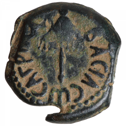 Baldachin; Greek: BACIΛEWC AΓPIΠA (king Agrippa)