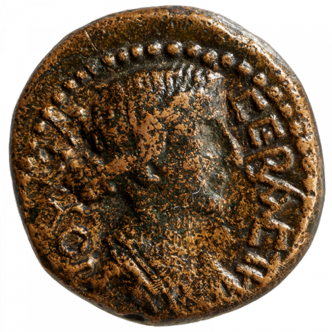 Büste der Livia; Griechisch: IOYΛIA CEBACTH (Julia, die Erhabene)