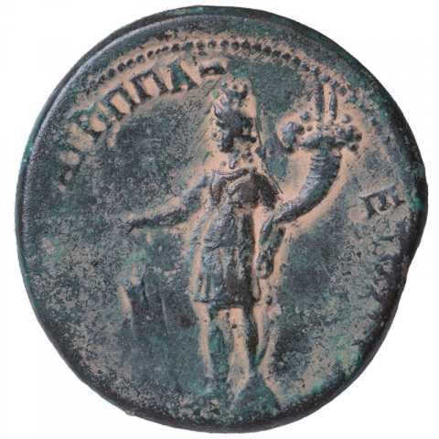 Tyche with rudder and cornucopia; Greek: BACIΛEWC AΓΡΙΠΠΑ ETΟVC K Z (of king Agrippa, year 27)