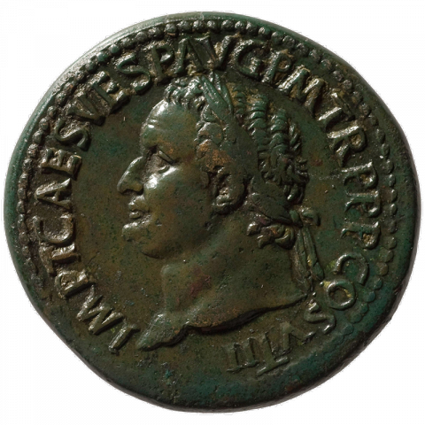 Bust of Titus with laurel wreath facing left; Latin: IMP T CAES VESP AVG P M TR P P P COS VIII