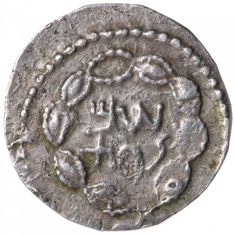 Wreath; Paleo-Hebrew: ŠM’WN (Shimeon)