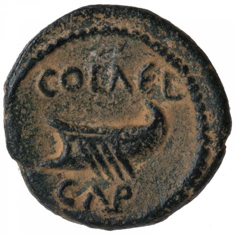 Galeere; Lateinisch: COL AEL / CAP (Colonia Aelia Capitolina)