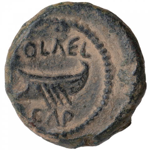 Galeere; Lateinisch: COL AEL / CAP (Colonia Aelia Capitolina)