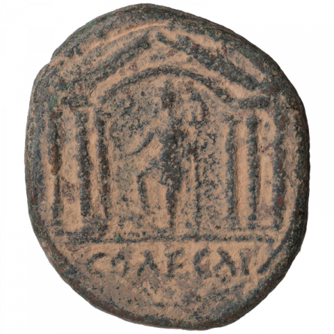 Sechs-säuliger Tempel, darin Tyche; Lateinisch: CO AE CAP (Abk. Colonia Aelia Capitolina)