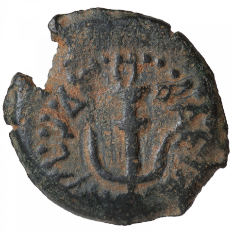 Anchor; Greek: HΡΩΔ ΒΑCΙΛ ([coin of] king Herod)