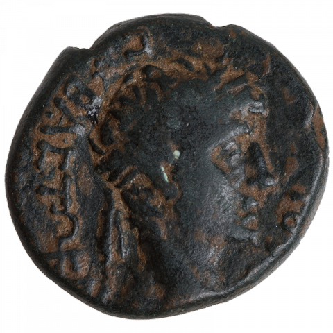 Büste des Augustus; Griechisch: CEBACTΩ ΚΑΙCAPI (dem erhabenen Caesar)