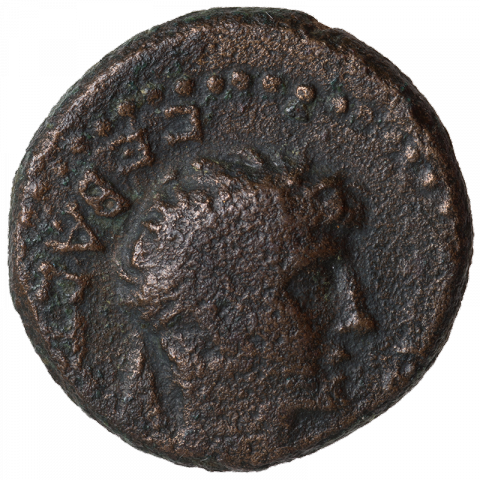 Bust of Augustus; Greek: CEBACTΩ ΚΑΙCAPI (to the venerable Caesar)