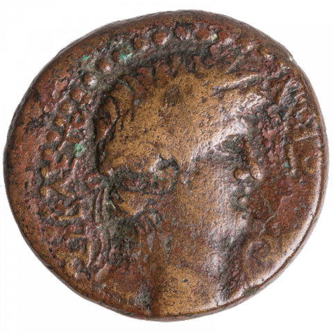Bust of Nero; Greek: [NEΡΩΝ ΚΑΙΣΑΡ] ΣΕΒΑΣΤΟΥ (of Nero Caesar, the venerable)