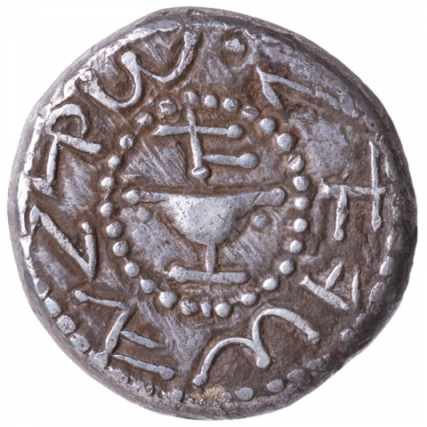 Chalice, above: A ([year 1]); Paleo-Hebrew: ŠKL YSR’L (Shekel of Israel)