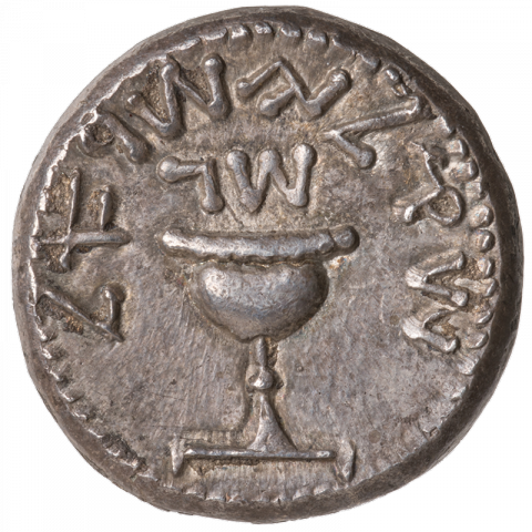 Chalice, above: Š G (year 3); Paleo-Hebrew: ŠKL YSR’L (Shekel of Israel)